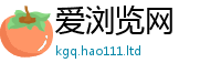 2025新资料免费大全且7777788888管家婆王中王佛祖天书